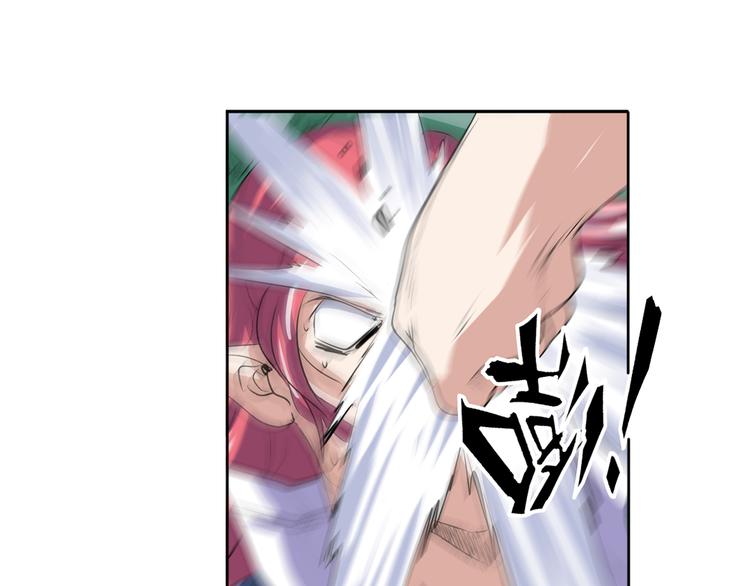 英雄再临（英雄？我早就不当了）韩漫全集-第82话 是你逼我的无删减无遮挡章节图片 