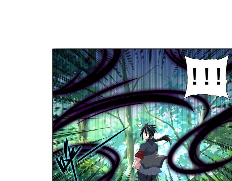 英雄再临（英雄？我早就不当了）韩漫全集-第83话 理论派无删减无遮挡章节图片 