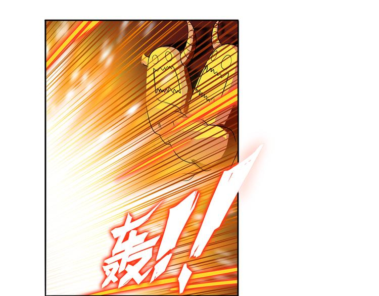英雄再临（英雄？我早就不当了）韩漫全集-第83话 理论派无删减无遮挡章节图片 