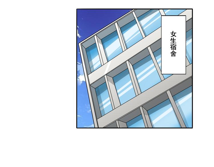 英雄再临（英雄？我早就不当了）韩漫全集-第84话 接受挑战无删减无遮挡章节图片 