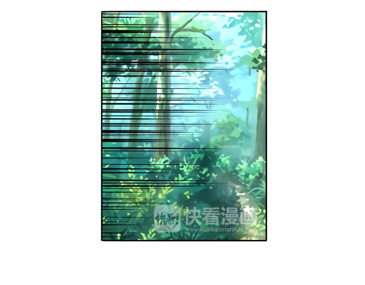 英雄再临（英雄？我早就不当了）韩漫全集-第84话 接受挑战无删减无遮挡章节图片 