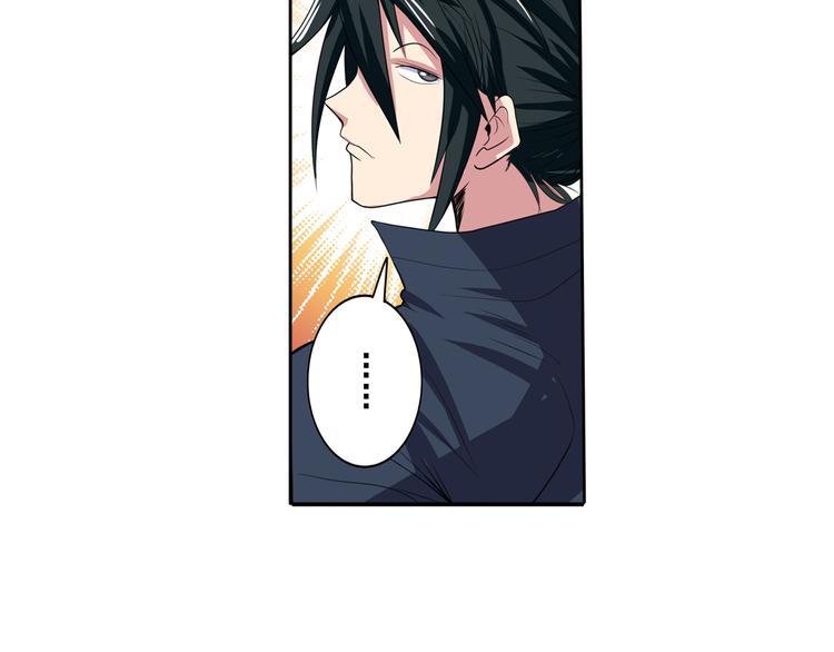 英雄再临（英雄？我早就不当了）韩漫全集-第84话 接受挑战无删减无遮挡章节图片 