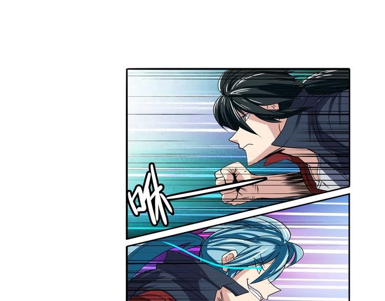 英雄再临（英雄？我早就不当了）韩漫全集-第84话 接受挑战无删减无遮挡章节图片 