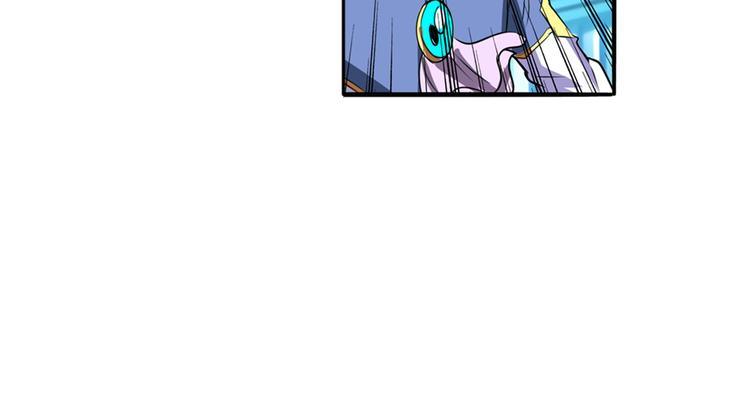 英雄再临（英雄？我早就不当了）韩漫全集-第84话 接受挑战无删减无遮挡章节图片 