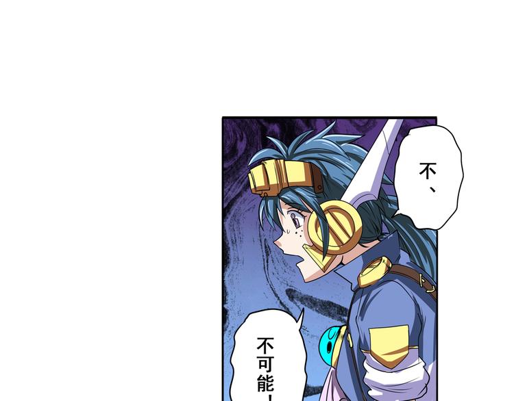 英雄再临（英雄？我早就不当了）韩漫全集-第84话 接受挑战无删减无遮挡章节图片 