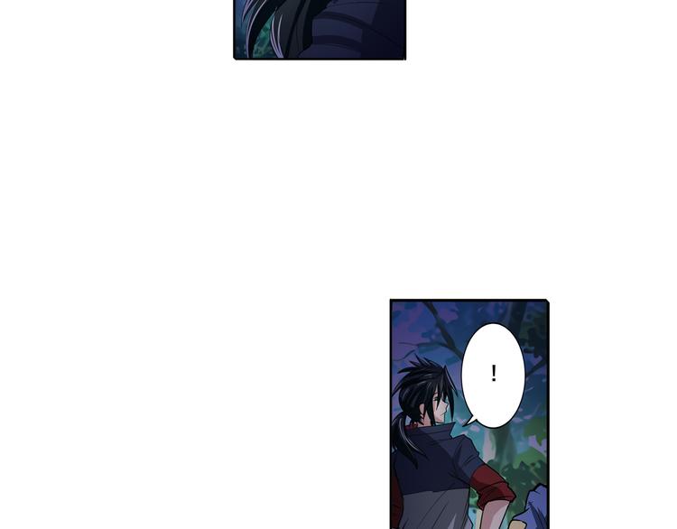 英雄再临（英雄？我早就不当了）韩漫全集-第85话 合宿无删减无遮挡章节图片 