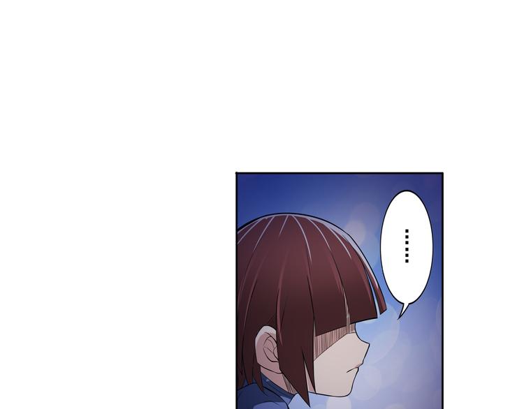英雄再临（英雄？我早就不当了）韩漫全集-第85话 合宿无删减无遮挡章节图片 