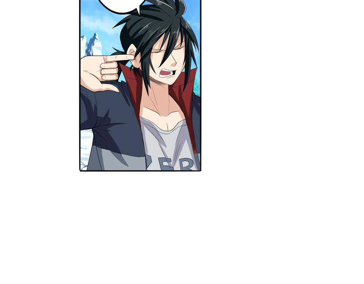 英雄再临（英雄？我早就不当了）韩漫全集-第85话 合宿无删减无遮挡章节图片 