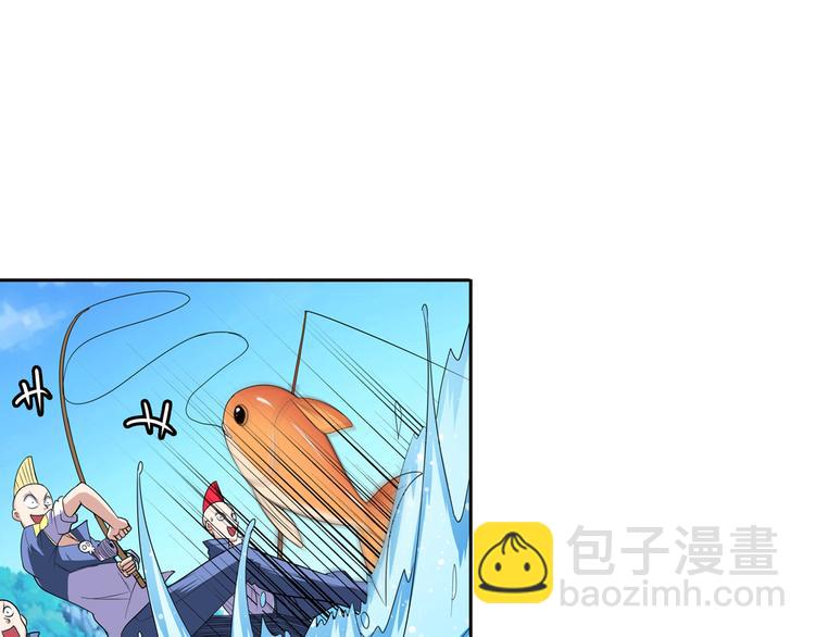 英雄再临（英雄？我早就不当了）韩漫全集-第85话 合宿无删减无遮挡章节图片 