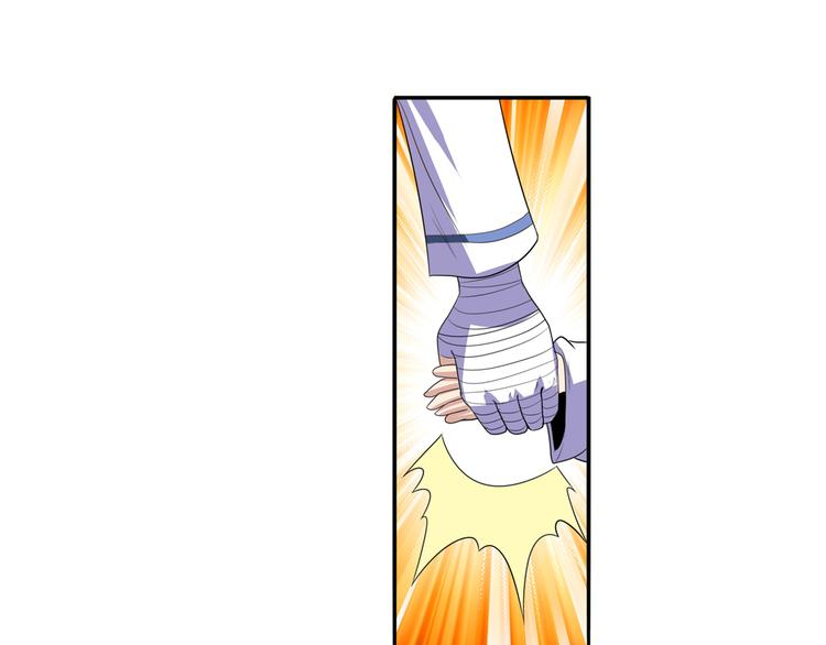 英雄再临（英雄？我早就不当了）韩漫全集-第85话 合宿无删减无遮挡章节图片 