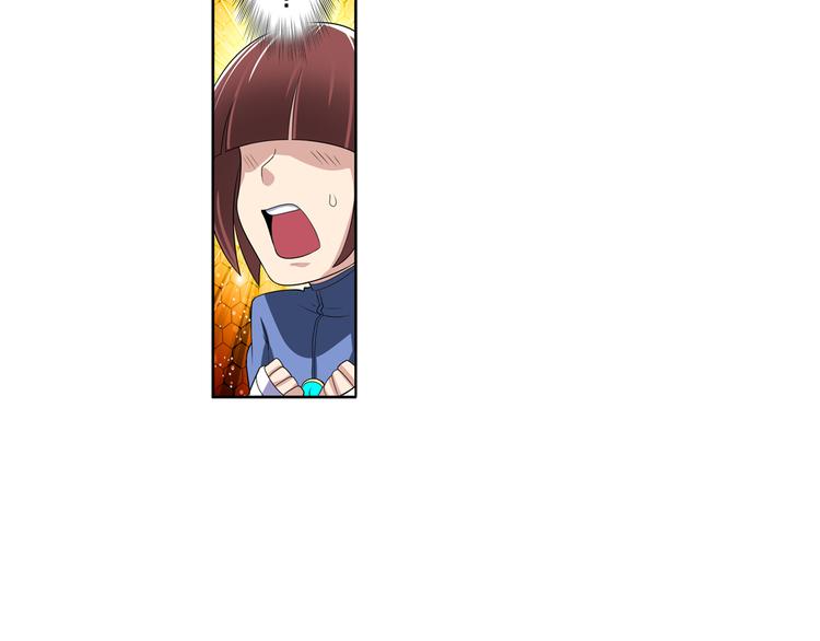 英雄再临（英雄？我早就不当了）韩漫全集-第85话 合宿无删减无遮挡章节图片 