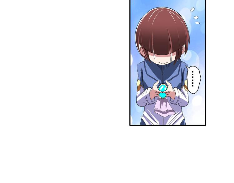 英雄再临（英雄？我早就不当了）韩漫全集-第85话 合宿无删减无遮挡章节图片 