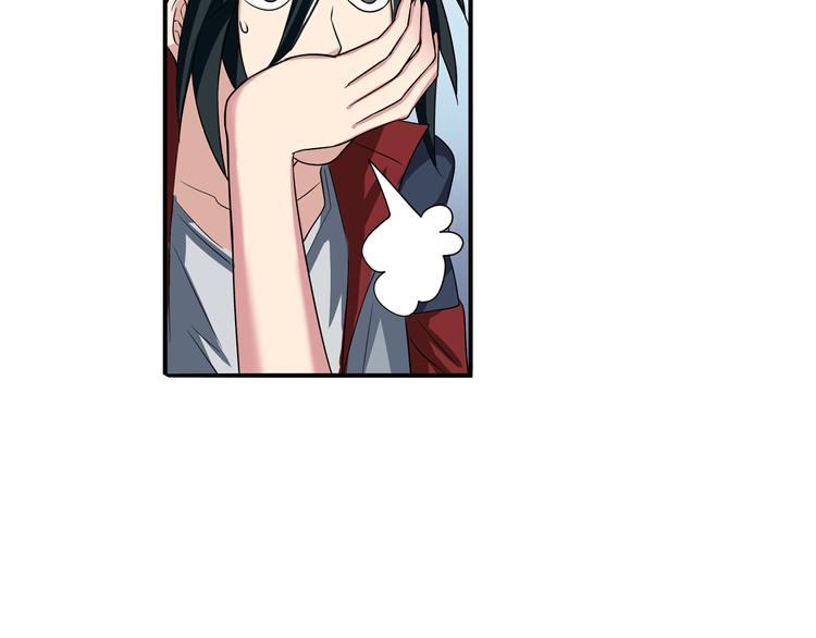 英雄再临（英雄？我早就不当了）韩漫全集-第85话 合宿无删减无遮挡章节图片 