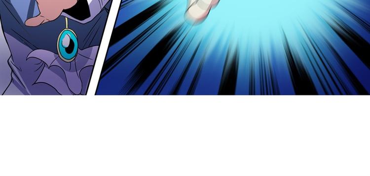 英雄再临（英雄？我早就不当了）韩漫全集-第86话 失控的奇格无删减无遮挡章节图片 