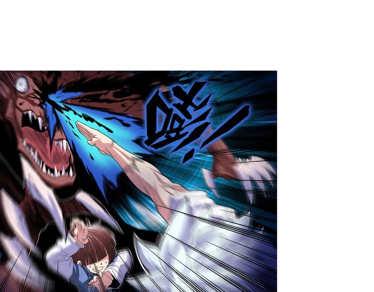 英雄再临（英雄？我早就不当了）韩漫全集-第86话 失控的奇格无删减无遮挡章节图片 