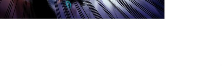 英雄再临（英雄？我早就不当了）韩漫全集-第86话 失控的奇格无删减无遮挡章节图片 