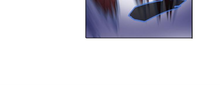 英雄再临（英雄？我早就不当了）韩漫全集-第86话 失控的奇格无删减无遮挡章节图片 