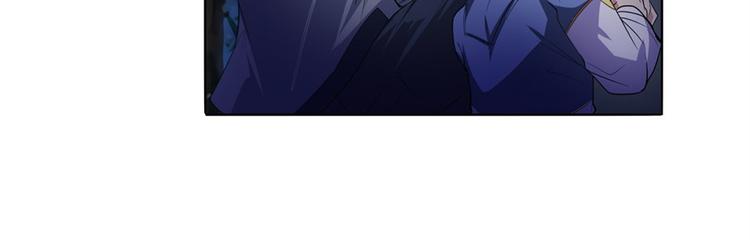 英雄再临（英雄？我早就不当了）韩漫全集-第86话 失控的奇格无删减无遮挡章节图片 