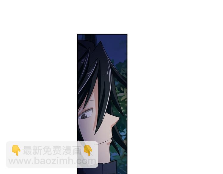 英雄再临（英雄？我早就不当了）韩漫全集-第86话 失控的奇格无删减无遮挡章节图片 