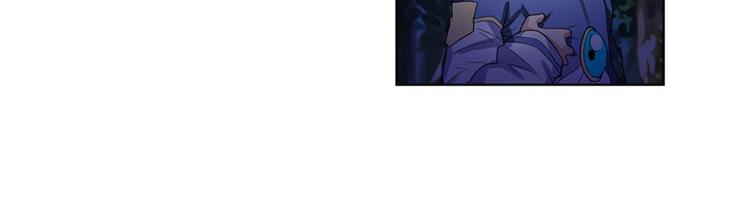 英雄再临（英雄？我早就不当了）韩漫全集-第86话 失控的奇格无删减无遮挡章节图片 