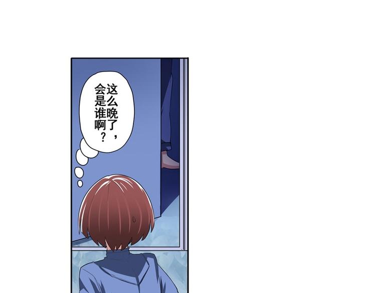 英雄再临（英雄？我早就不当了）韩漫全集-第86话 失控的奇格无删减无遮挡章节图片 
