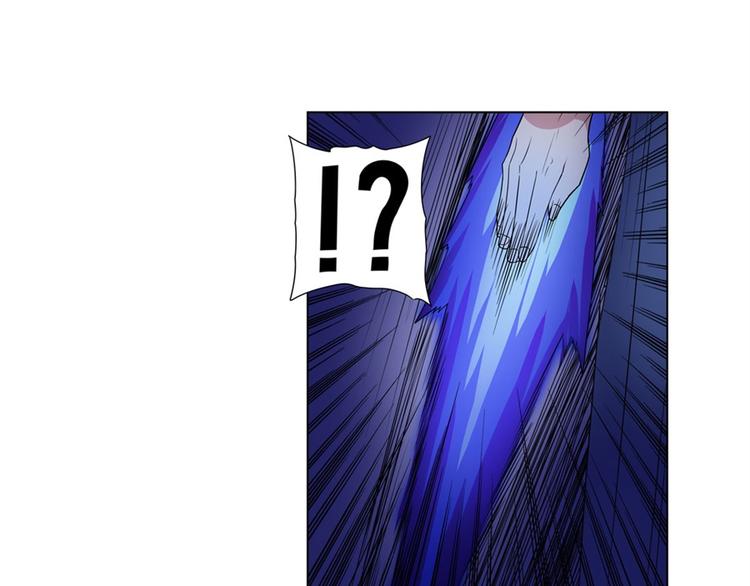 英雄再临（英雄？我早就不当了）韩漫全集-第86话 失控的奇格无删减无遮挡章节图片 