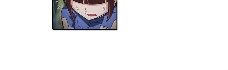 英雄再临（英雄？我早就不当了）韩漫全集-第86话 失控的奇格无删减无遮挡章节图片 