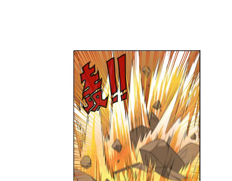 英雄再临（英雄？我早就不当了）韩漫全集-第87话 反击无删减无遮挡章节图片 