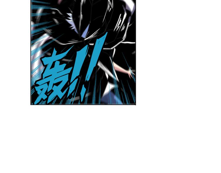 英雄再临（英雄？我早就不当了）韩漫全集-第87话 反击无删减无遮挡章节图片 