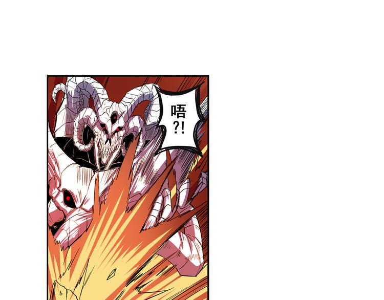 英雄再临（英雄？我早就不当了）韩漫全集-第87话 反击无删减无遮挡章节图片 