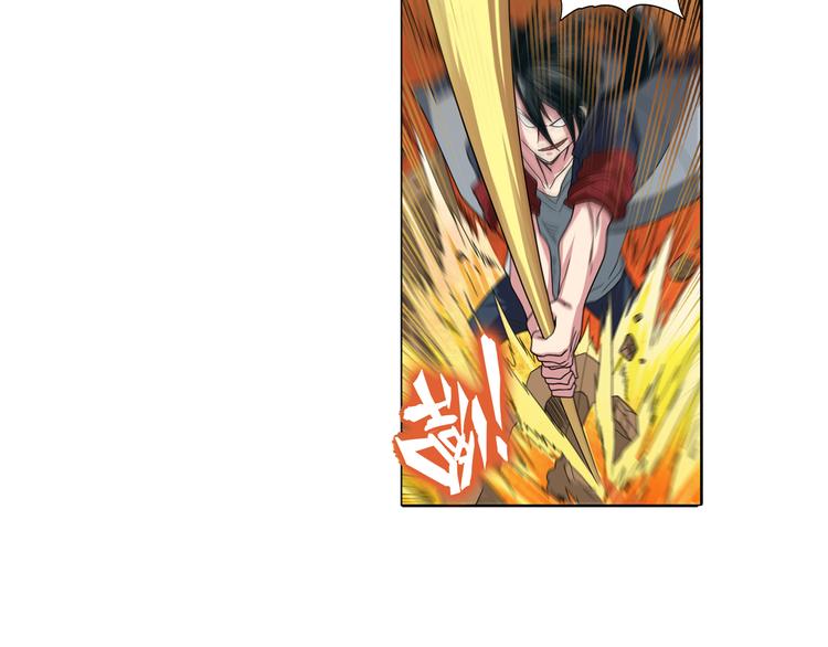 英雄再临（英雄？我早就不当了）韩漫全集-第87话 反击无删减无遮挡章节图片 
