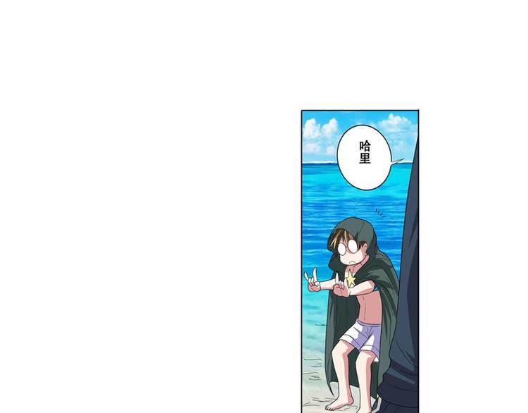 英雄再临（英雄？我早就不当了）韩漫全集-第88话 集训无删减无遮挡章节图片 