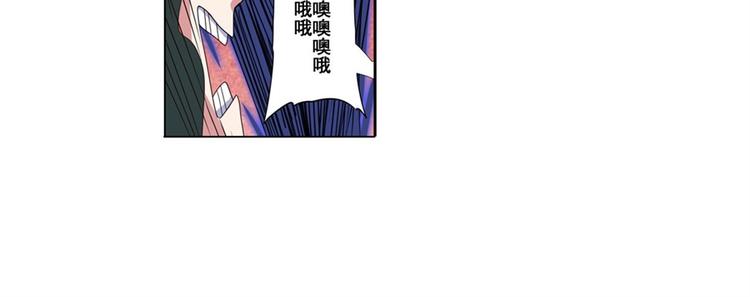 英雄再临（英雄？我早就不当了）韩漫全集-第88话 集训无删减无遮挡章节图片 