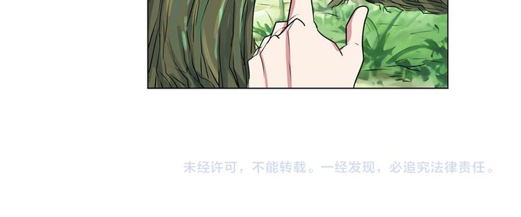 英雄再临（英雄？我早就不当了）韩漫全集-第88话 集训无删减无遮挡章节图片 