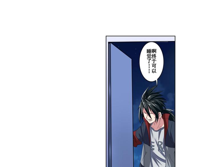 英雄再临（英雄？我早就不当了）韩漫全集-第88话 集训无删减无遮挡章节图片 