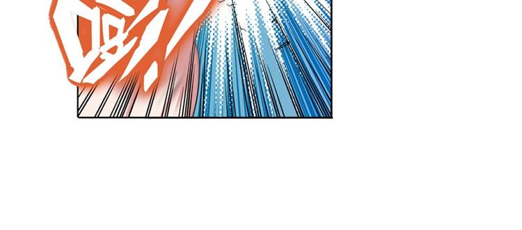 英雄再临（英雄？我早就不当了）韩漫全集-第88话 集训无删减无遮挡章节图片 