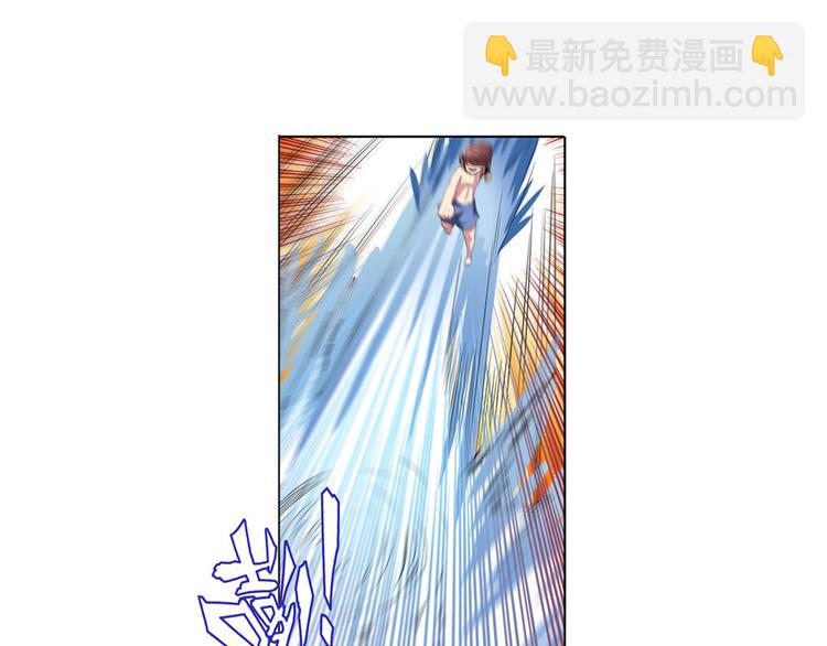 英雄再临（英雄？我早就不当了）韩漫全集-第89话 男女对抗赛无删减无遮挡章节图片 