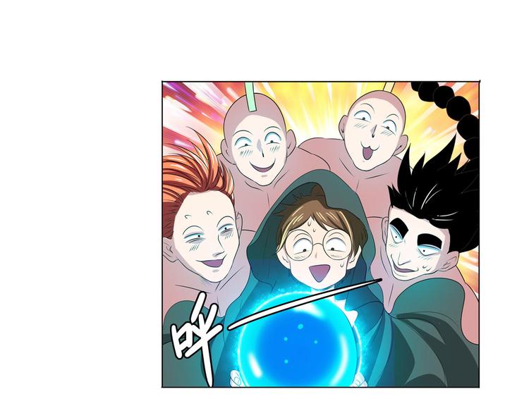 英雄再临（英雄？我早就不当了）韩漫全集-第89话 男女对抗赛无删减无遮挡章节图片 