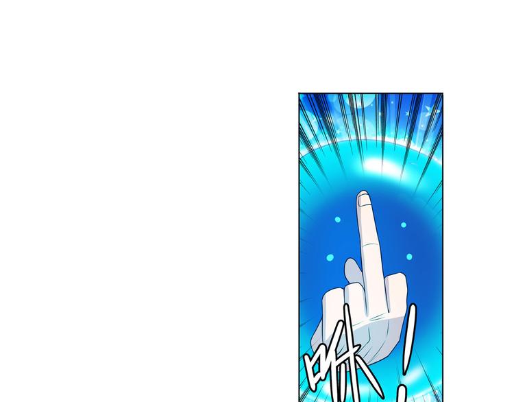 英雄再临（英雄？我早就不当了）韩漫全集-第89话 男女对抗赛无删减无遮挡章节图片 