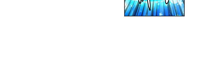 英雄再临（英雄？我早就不当了）韩漫全集-第89话 男女对抗赛无删减无遮挡章节图片 