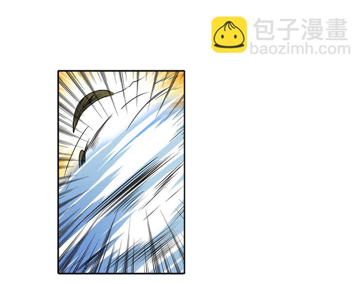 英雄再临（英雄？我早就不当了）韩漫全集-第89话 男女对抗赛无删减无遮挡章节图片 