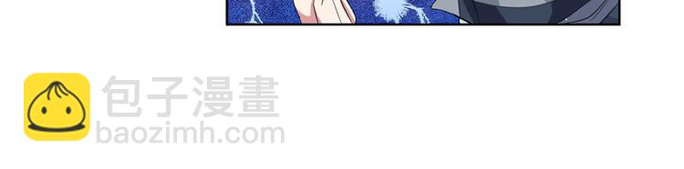 英雄再临（英雄？我早就不当了）韩漫全集-第89话 男女对抗赛无删减无遮挡章节图片 