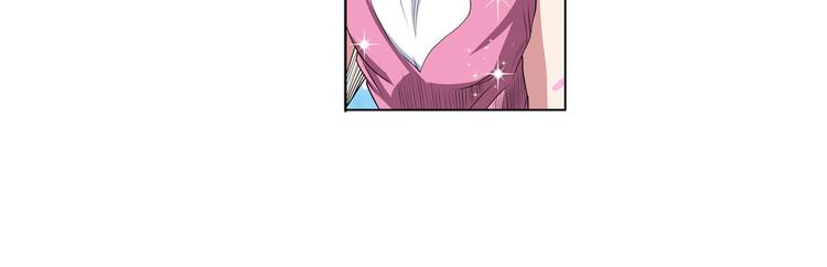 英雄再临（英雄？我早就不当了）韩漫全集-第89话 男女对抗赛无删减无遮挡章节图片 