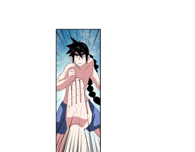 英雄再临（英雄？我早就不当了）韩漫全集-第89话 男女对抗赛无删减无遮挡章节图片 
