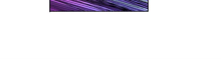 英雄再临（英雄？我早就不当了）韩漫全集-第90话 意外无删减无遮挡章节图片 