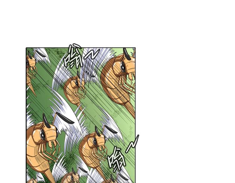 英雄再临（英雄？我早就不当了）韩漫全集-第90话 意外无删减无遮挡章节图片 