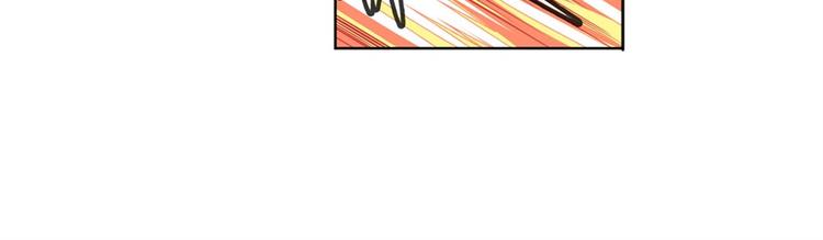 英雄再临（英雄？我早就不当了）韩漫全集-第90话 意外无删减无遮挡章节图片 