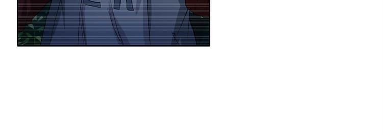 英雄再临（英雄？我早就不当了）韩漫全集-第90话 意外无删减无遮挡章节图片 