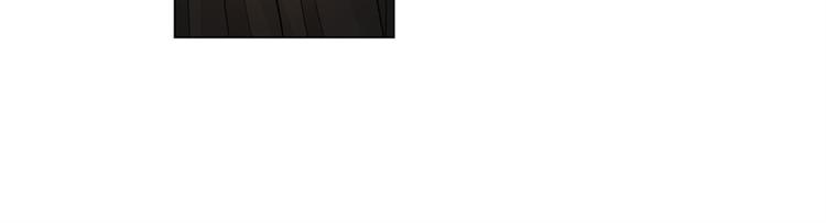 英雄再临（英雄？我早就不当了）韩漫全集-第90话 意外无删减无遮挡章节图片 