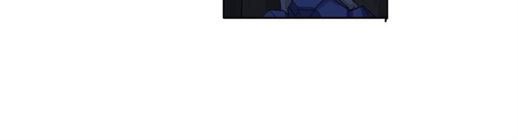 英雄再临（英雄？我早就不当了）韩漫全集-第90话 意外无删减无遮挡章节图片 
